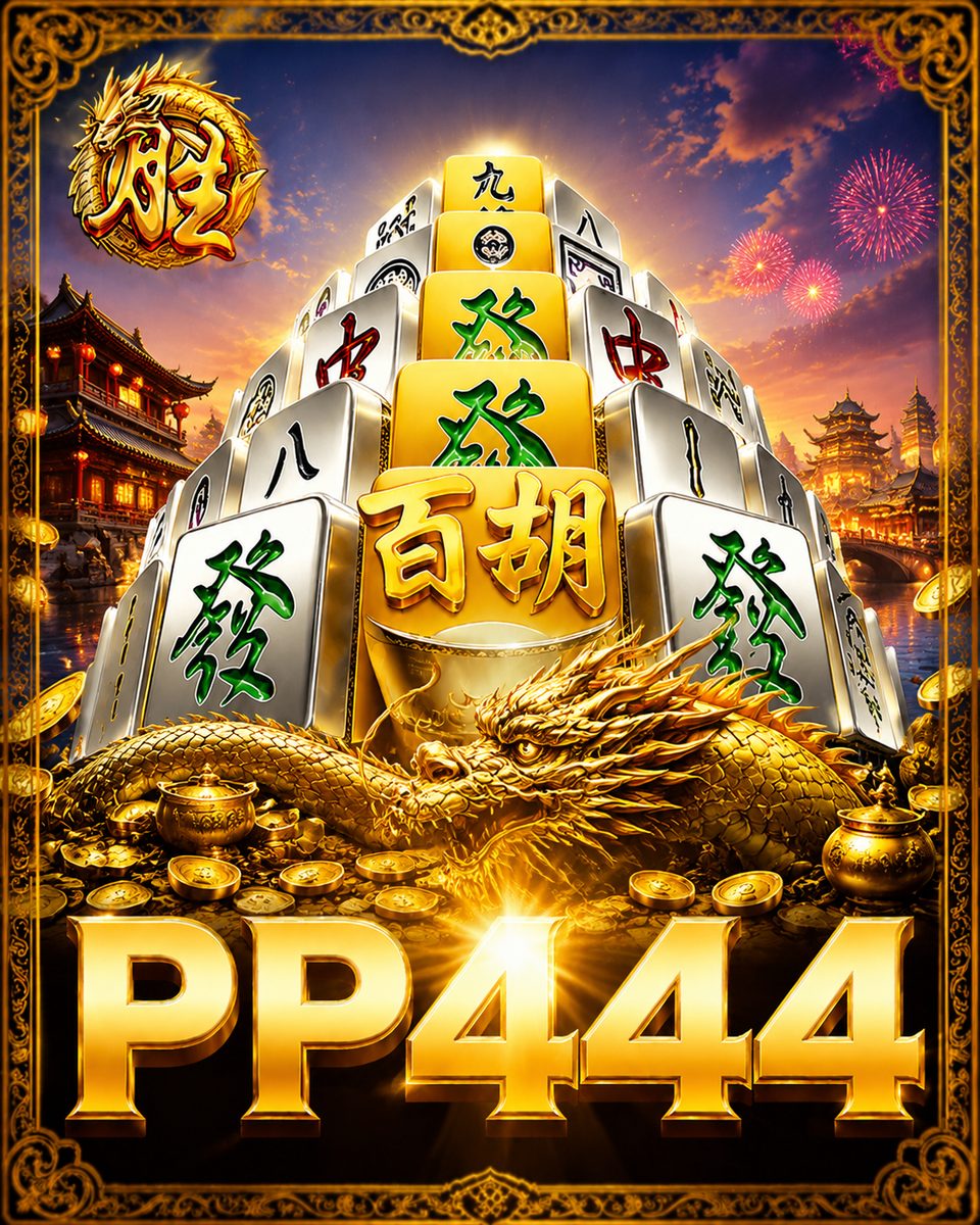 456WIN